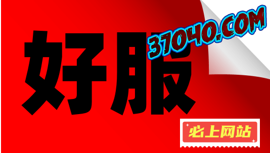 【大话好服】神通天演策上线,风法男仙60点如何分配? 【大话好服】神通天演策上线,风法男仙60点如何分配?
