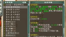 ηһҵԷ鹥