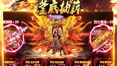 ������˽��ÿ�����������׳�н������ר����Ĭ��