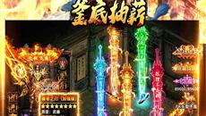 ���治�������η��������׳�н���·������