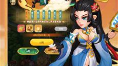 ���»����ο����������ɷ��񴫣�0.1������ǧ�鸣����